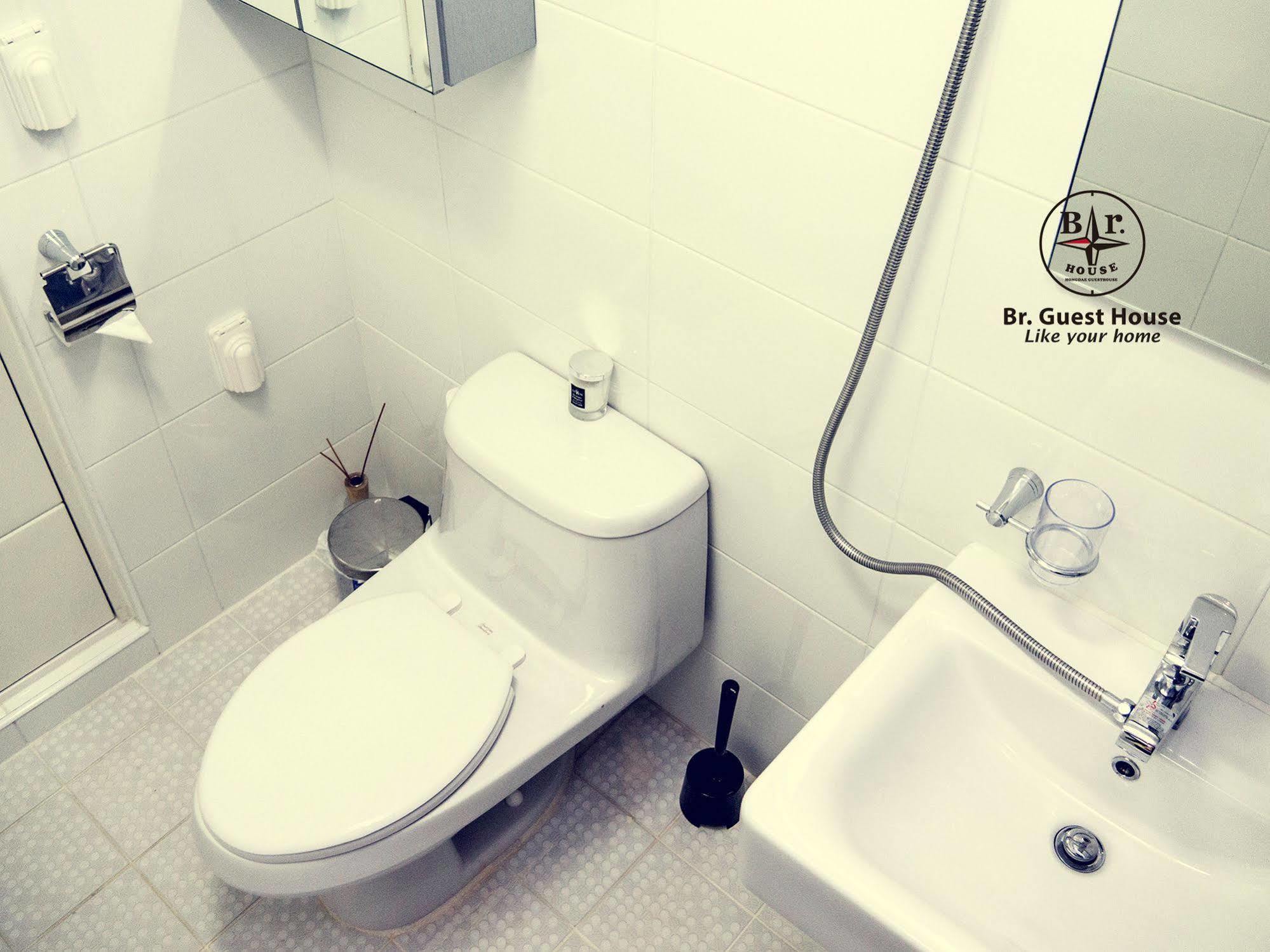 Maison d'hôtes Br. Hongdae 2*
